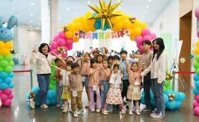 LH, 가정의 달 맞아 지역아동센터 아동 초청 문화행사 개최