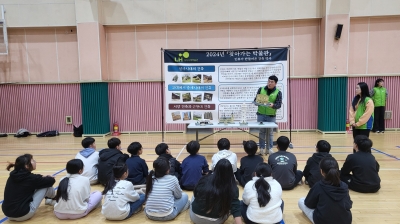 LH, &#x27;올해의 박물관·미술관상&#x27; 수상