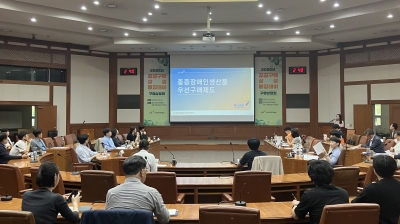 한국토지주택공사(LH), 공공구매 상생 매칭데이(구매상담회) 개최