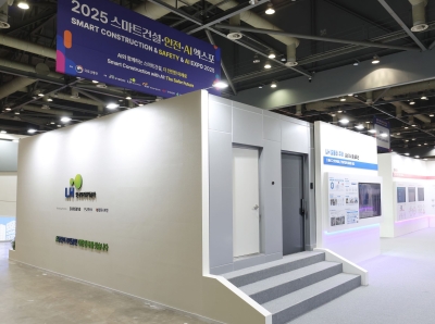 한국토지주택공사(LH), 삼성전자와 AI 가전 접목된 표준 모듈러주택 공개