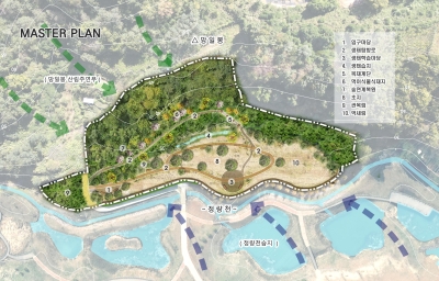 한국토지주택공사(LH), 제25회 자연환경대상 &#x27;기후에너지환경부장관상&#x27; 수상