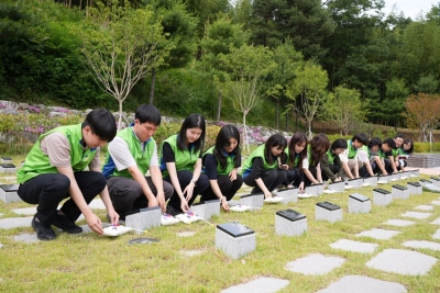 한국토지주택공사(LH), 호국보훈의 달 맞아 묘역정비 공헌활동 실시