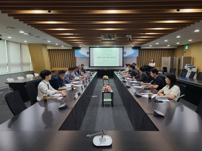 한국토지주택공사(LH), 진주시, 주택관리공단과 반부패·청렴도 향상 실무회의 개최