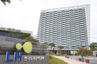 한국토지주택공사(LH), 전국 건설현장 ‘안전사고 위험신호’ 실시간으로 잡아낸다