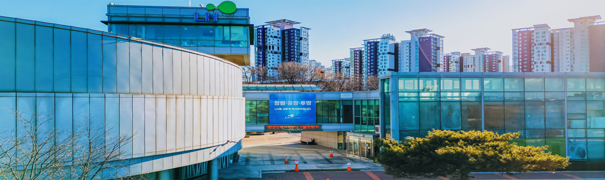 인천지역본부 청라영종사업단 infomation image