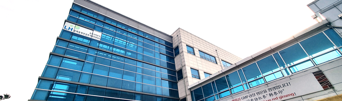 충북동북부권주거복지지사