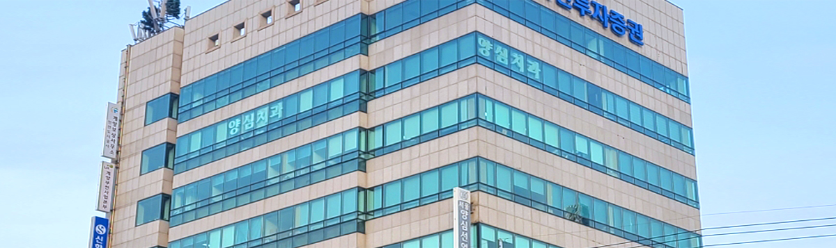 계양부천사업본부