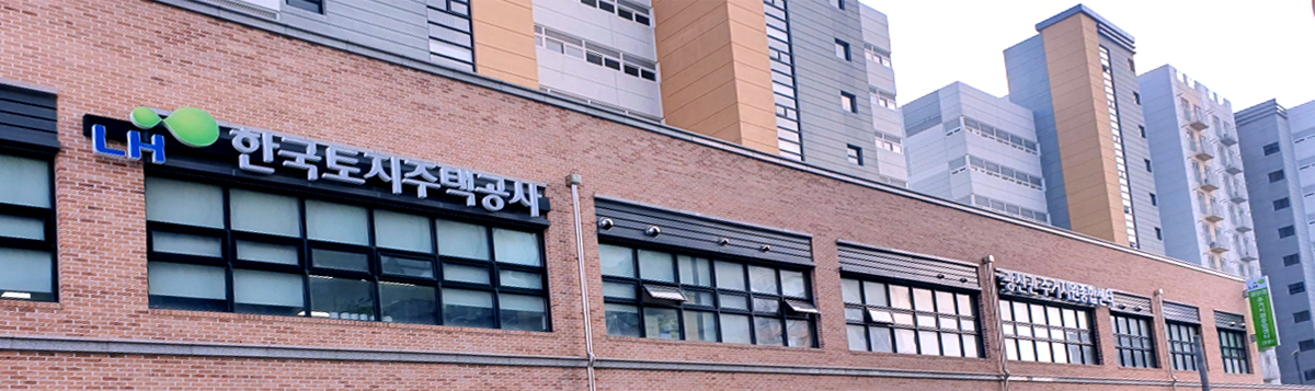 광주광산권주거복지지사