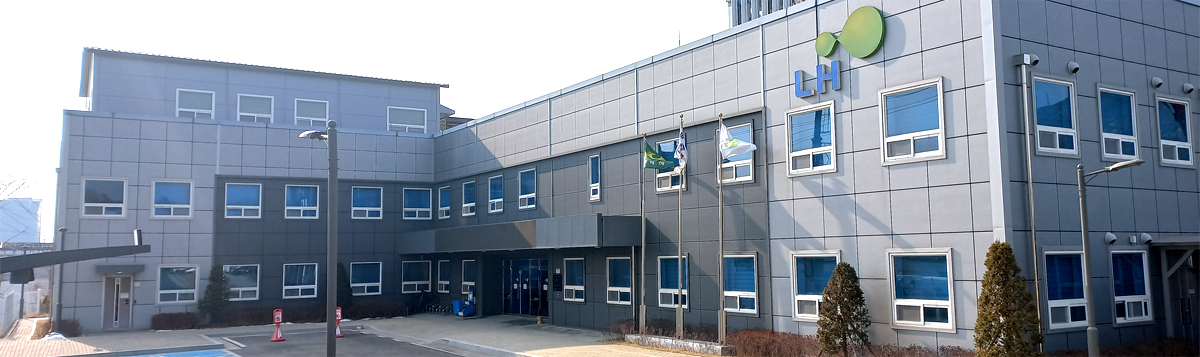 의왕과천사업본부