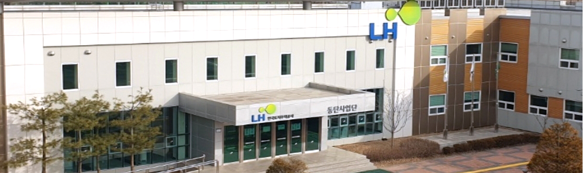 오산동탄사업본부