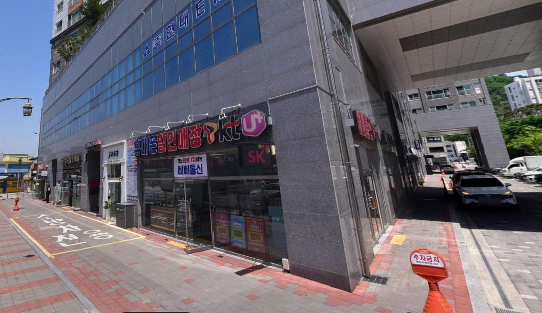 전북남부권주거복지지사
